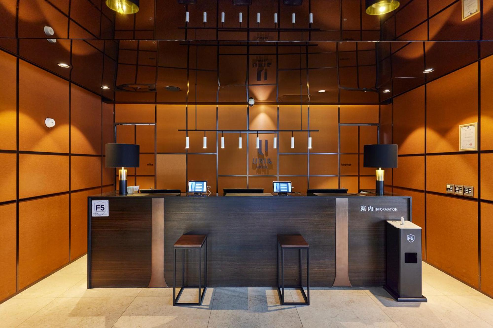 Hotel Uri& Seoul Eksteriør billede